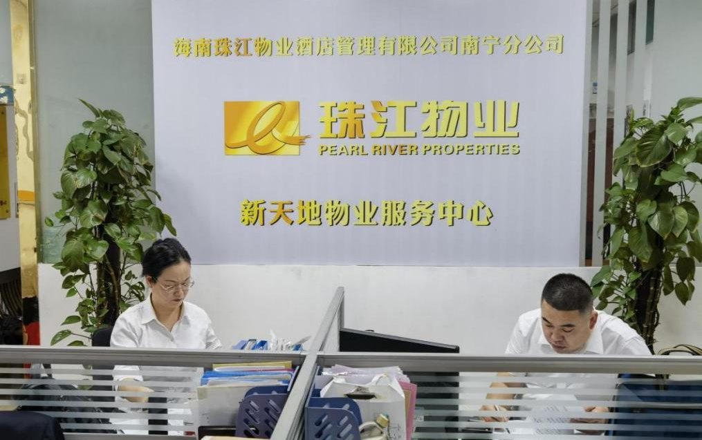图片8.png