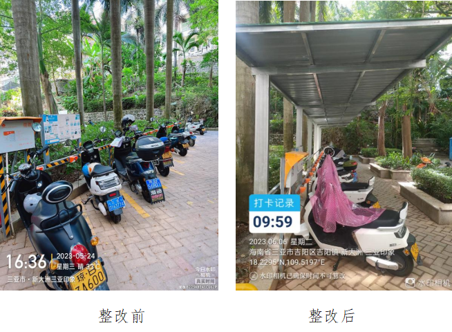 微信截图_20230817093325.png