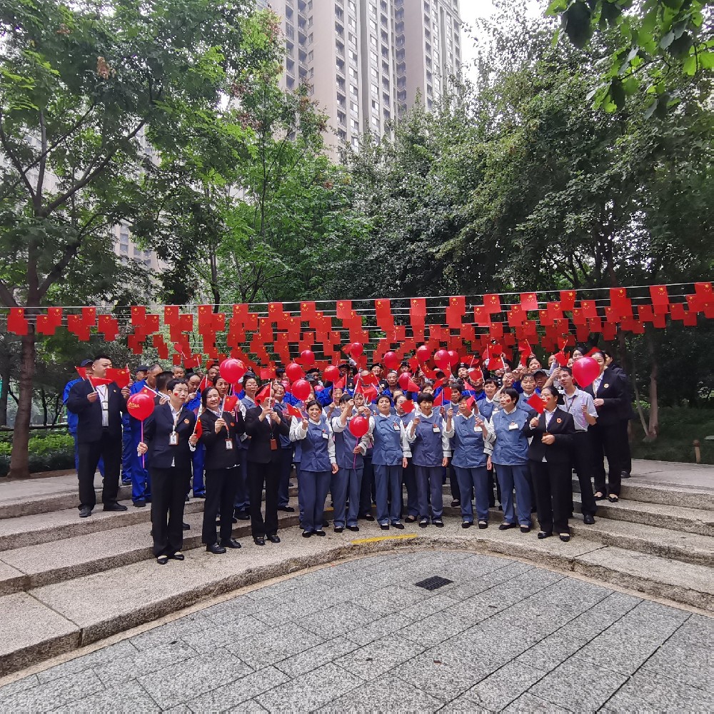 珠江物业人以坚守向祖国献礼