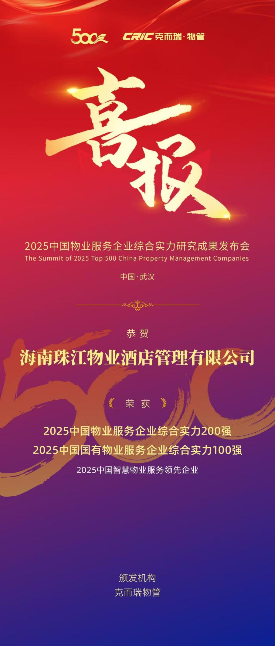 1750142397107835.png 1750142397107835.png